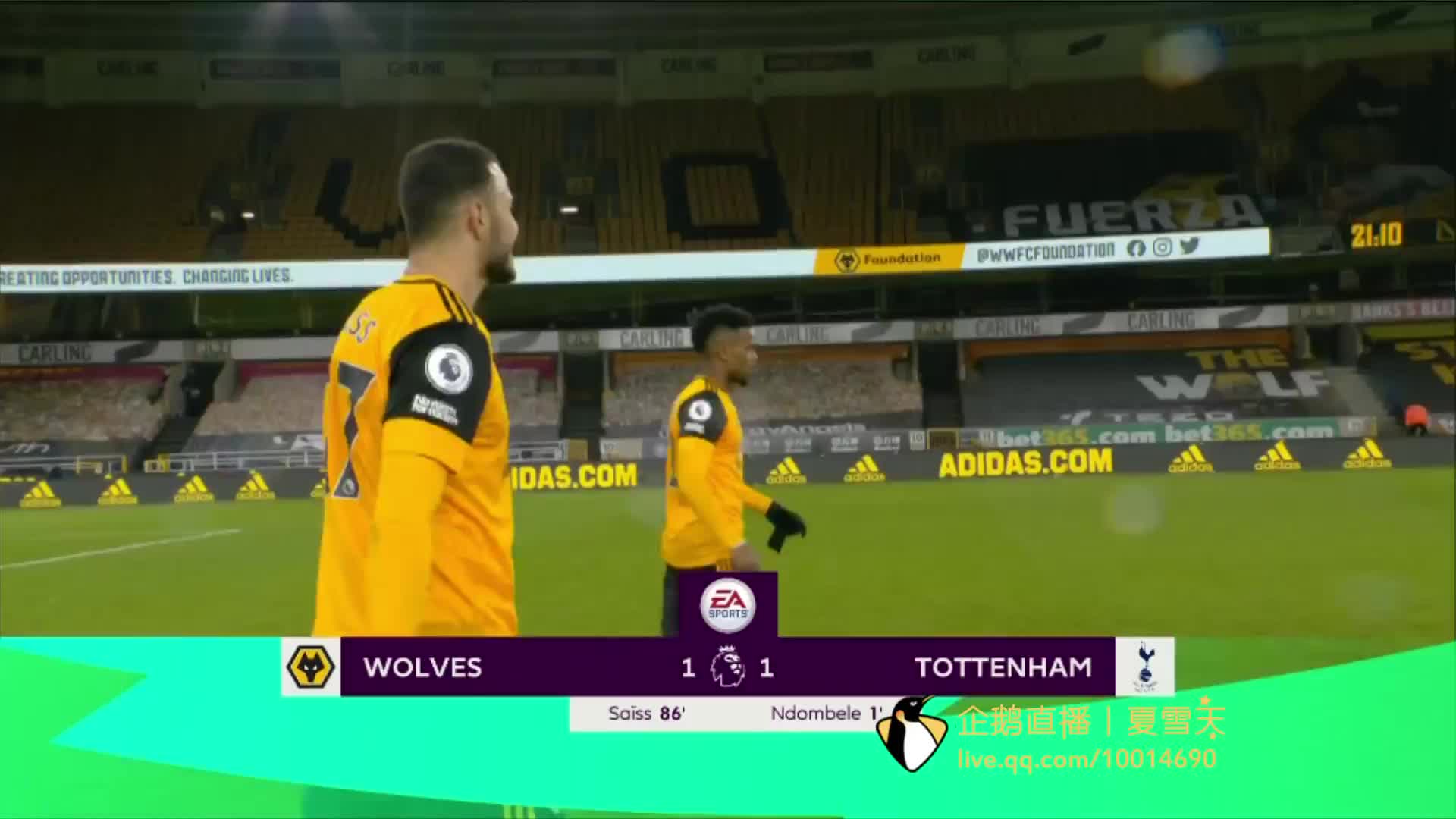 次大胜的 次大胜的